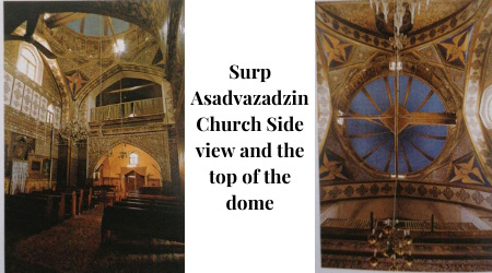 https://isfahanmag.com/church/asdvazadzin-surp-collection