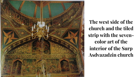 west side of the church