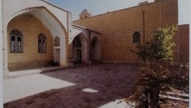 isfahan gregory church