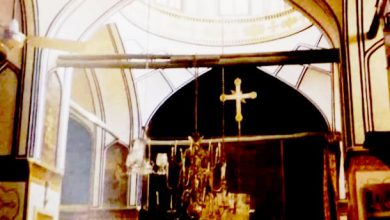 isfahan surp minas church