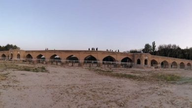Choobi Bridge (Joubi Bridge)