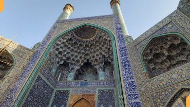 Imam Mosque
