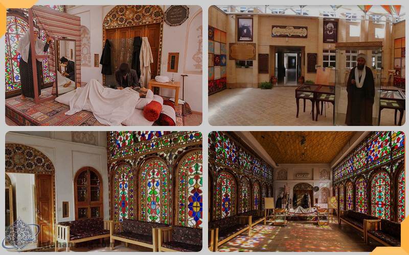 Mashrouteh house