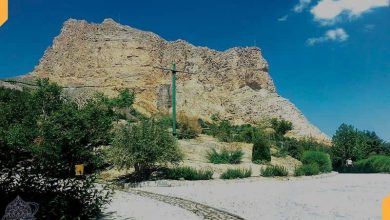 Mount Soffeh of Isfahan