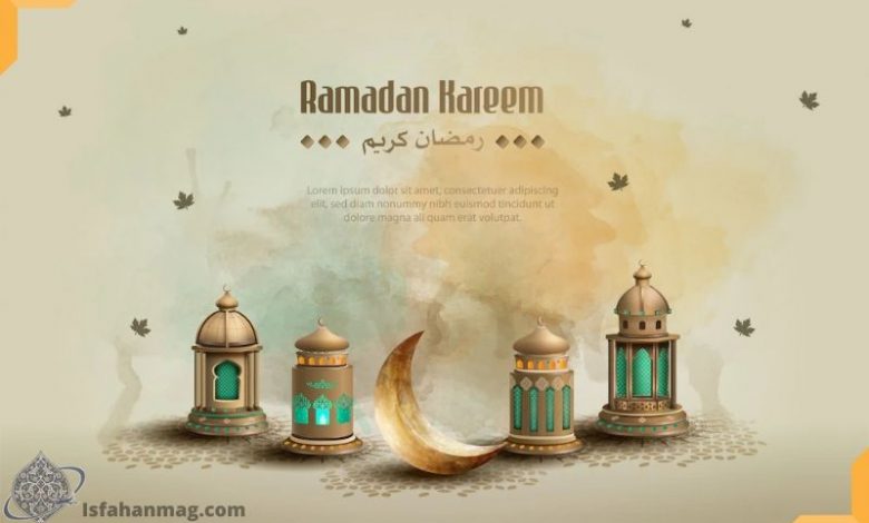 What is the meaning of Ramadan in Islam?