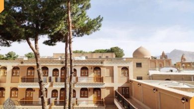Armenia Hotel Isfahan