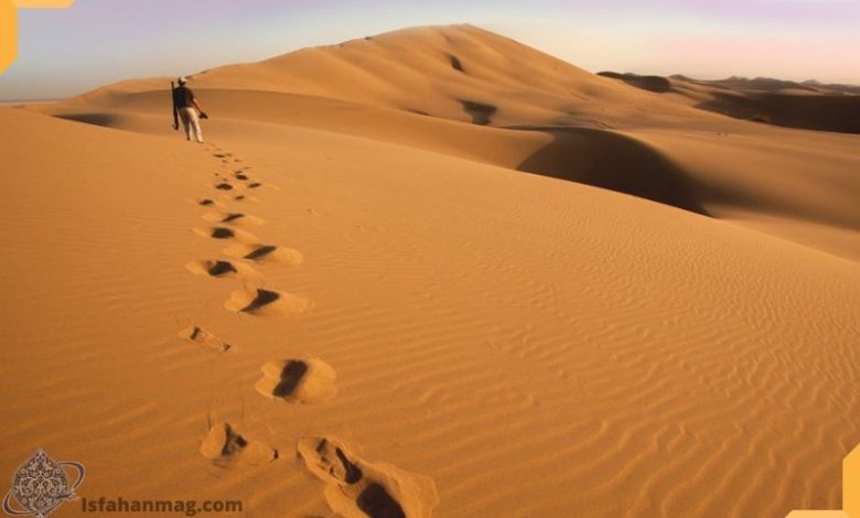 Isfahan Deserts