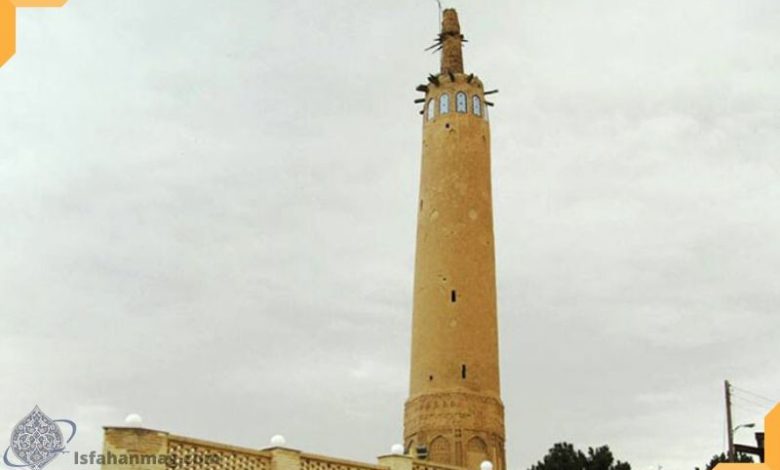 Golpayegan Minaret